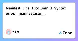 syntax error manifest json