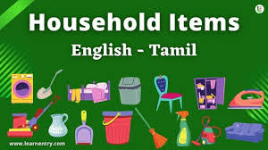 household items names in tamil and