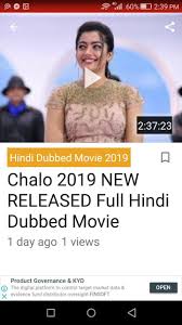 Watch online movies free download, fast stream movies without buffering, latest bollywood movies, latest tamil movies, latest hd quality movies. Hindi Dubbed Movie 2019 For Android Apk Download