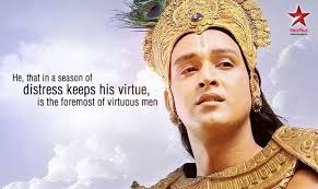 mahabharat #starplus #2013 #qoutes | Mahabharat | Pinterest | Qoutes via Relatably.com