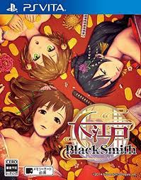 Amazon | 大江戸BlackSmith - PSVita | ゲームソフト