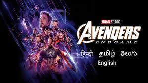 Currently you are able to watch avengers: Avengers Endgame Disney Hotstar Vip