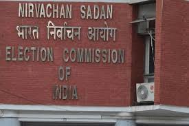What is election commission of india? Election Commission Orders 100 Per Cent Attendance Ahead Of 5 State Elections