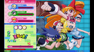 Los juegos para chicas de nintendo 3ds : El Mejor Juego De Nintendo Ds En Japones Las Chicassuperpoderosas Z Youtube