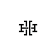 Hudson Hawk Barber & Shop logo