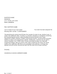 texas claim acknowledgement letter