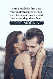 good morning kiss pictures