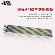 China Stainless Welding Rod China Stainless Welding Rod