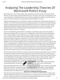 analysing the leadership theories of machiavelli politics essay pdf analysing the leadership theories of machiavelli politics essay pdf niccolograve machiavelli the prince