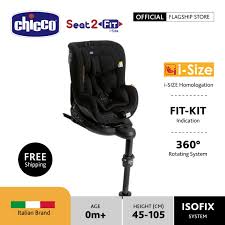 Chicco Seat2fit I Size Baby Car Seat