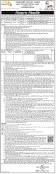 Bogura DC Office Job Circular 2024-বগুড়া জেলা ...