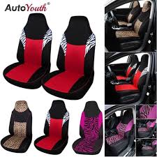 2023 Fashion Front Car Seat Cover