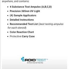 Roid Test Kit