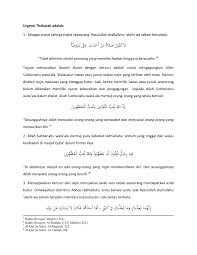 Dalam hadits riwayat tirmizi, rasulullah saw bersabda: Panduan Bersuci Pages 1 28 Flip Pdf Download Fliphtml5
