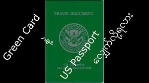 green card holder apply for us pport