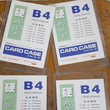 Karena sangat penting dari penggunaan ukuran id card yang sebagai standar relevan sudah digunakan secara umum. Jual Card Case B4 Glue Card Name Tag Tebal Pvc Tempat Id Card Di Lapak Cosaliana Store Bukalapak