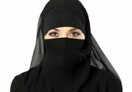 Amal niqab muslim nikab women burka overhead jilbab long hijab abaya khimar. India Niqab Muslim Hijab 3 Layer Islamic Burqa Burka Nikab New Ebay