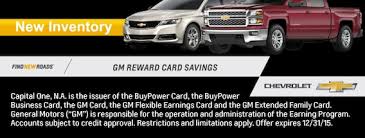 Check spelling or type a new query. Gm Reward Card Card Membership Kenny Kent Chevrolet
