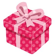 プレゼントのイラスト「ピンクの箱とリボンのプレゼント」 | かわいい ...