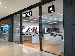 В mall of sofia функционират над 130 обекта, включващи магазини на водещи международни и български марки за дамска, мъжка и детска мода, обувки, аксес. Istyle Ring Mall
