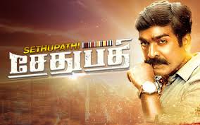 Watch tamil movie 100 player 1. Sethupathi Movie Full Download Watch Sethupathi Movie Online Movies In Tamil
