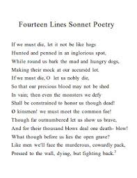 sonnet poem 30 exles format how