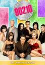 Rent Beverly Hills, 90210 (1990) on DVD and Blu-ray - DVD Netflix