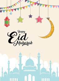 Muslim brothers from across the world join hands together to celebrate the festival on a grand scale and spread the inspiring message of the prophet muhammad and the holy quran. Image Result For Eid Mubarak 2018 Illustration Idul Fitri Kutipan Idul Fitri Seni Islami