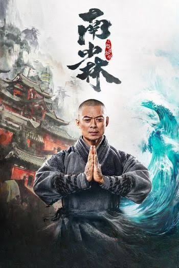 Southern Shaolin And The Fierce Buddha Warriors (2021) Hollywood Dual Audio [Hindi + Chinese] Full Movie HD ESub