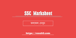 ssc marksheet 2023 education board