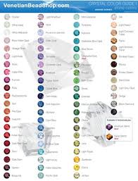 Swarovski Color Guides 2011 Free Download