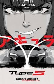 Type S: Chiaki's Journey (TV Series 2022– ) - IMDb