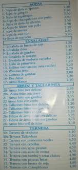 Carta De Pedidos Picture Of Restaurante Chino Pekin Zafra