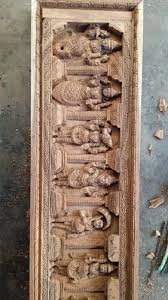 Wooden Wall Panel Hand Carved Naamam