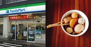 Familymart in pathum wan district, bangkok, thailand. Oden Lovers Familymart Malaysia Is Having A 25 Discount For A Limited Time Only Sevenpie Com Because Everyone Has A Story To Tell
