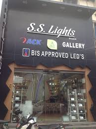 Top 100 Led Light Dealers In Kuppepalayam Best Led