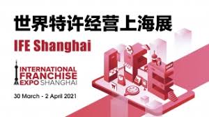 El ife tuvo un alcance de 9 millones de beneficiarios durante tres pagos de $10.000 cada uno que realizó el gobierno a través de la administración nacional de la seguridad social (anses) entre abril y. The First Ife In Asia Will Take Place In Shanghai 30 March 2 April 2021