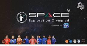 Space Exploration Olympiad