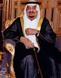 Salman's legacy interrogates this era and assesses its. Saudi Arabia Royals Unofficial Royalty