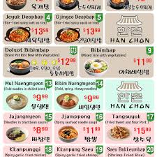 korean restaurants in tappan ny