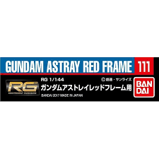 rg gundam astray red frame