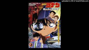 Detective Conan Movie 4 Soundtrack - Track 09 - YouTube