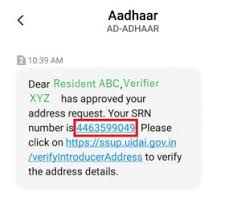 update address in aadhar card