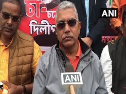 The incident took place bengal bjp chief dilip ghosh credits the party's leadership, workers, and their ideology for the bjp's. Bengal S Law And Order Situation In Shambles Says Dilip Ghosh