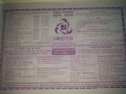 Pune Howrah Ac Duronto Express 12221 Travel Tips Railway