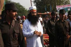 Image result for dera baba