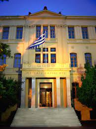 Aristotle University of Thessaloniki | ESN AUTH