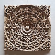 Hand Carved Wood Wall Art Panel