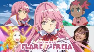 Flare / Freia - Same Anime Characters Voice Actor with Freia Redo of Healer  - YouTube