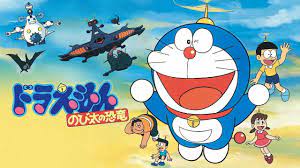 Doraemon Movie 1 : Nobita's Dinosaur - Chú Khủng Long Của Nobita ( 1980 ) |  Doraemon, Khủng long, Anime